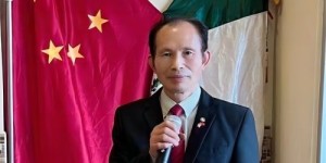 墨西哥江门籍知名华人侨领伍国昌