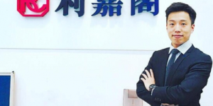 香港楼价逐渐回稳, 当地知名地产中介分享5个高潜力屋苑及购房流程